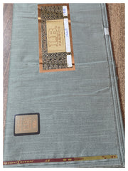 Slub Design Cotton By IB Fabrics