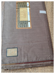 Slub Design Cotton By IB Fabrics