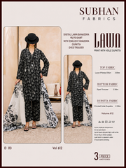 Ladies Digital Lawn Printed 3 Piece Suit with Printed Trouser - Unstitched