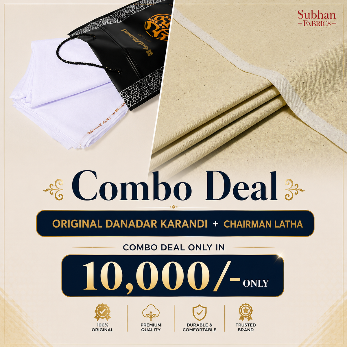 Chairman Latha  & Karandi Combo Deal Offer Big Discount