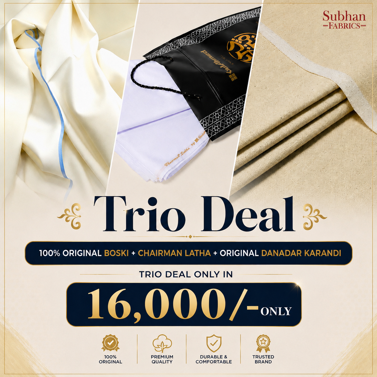 Boski + Chairman Latha + Karandi Trio Deal Offer Big Discount