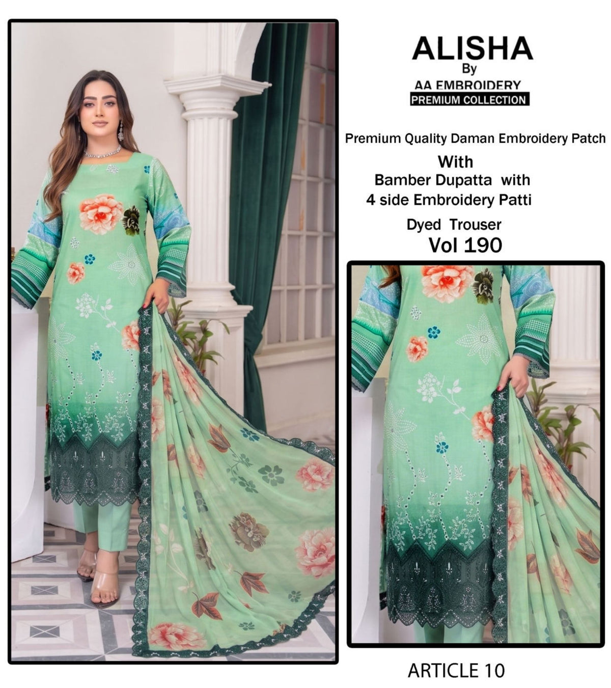 Embroidered Print Kari Lawn By Alisha 3Pc Unstitched