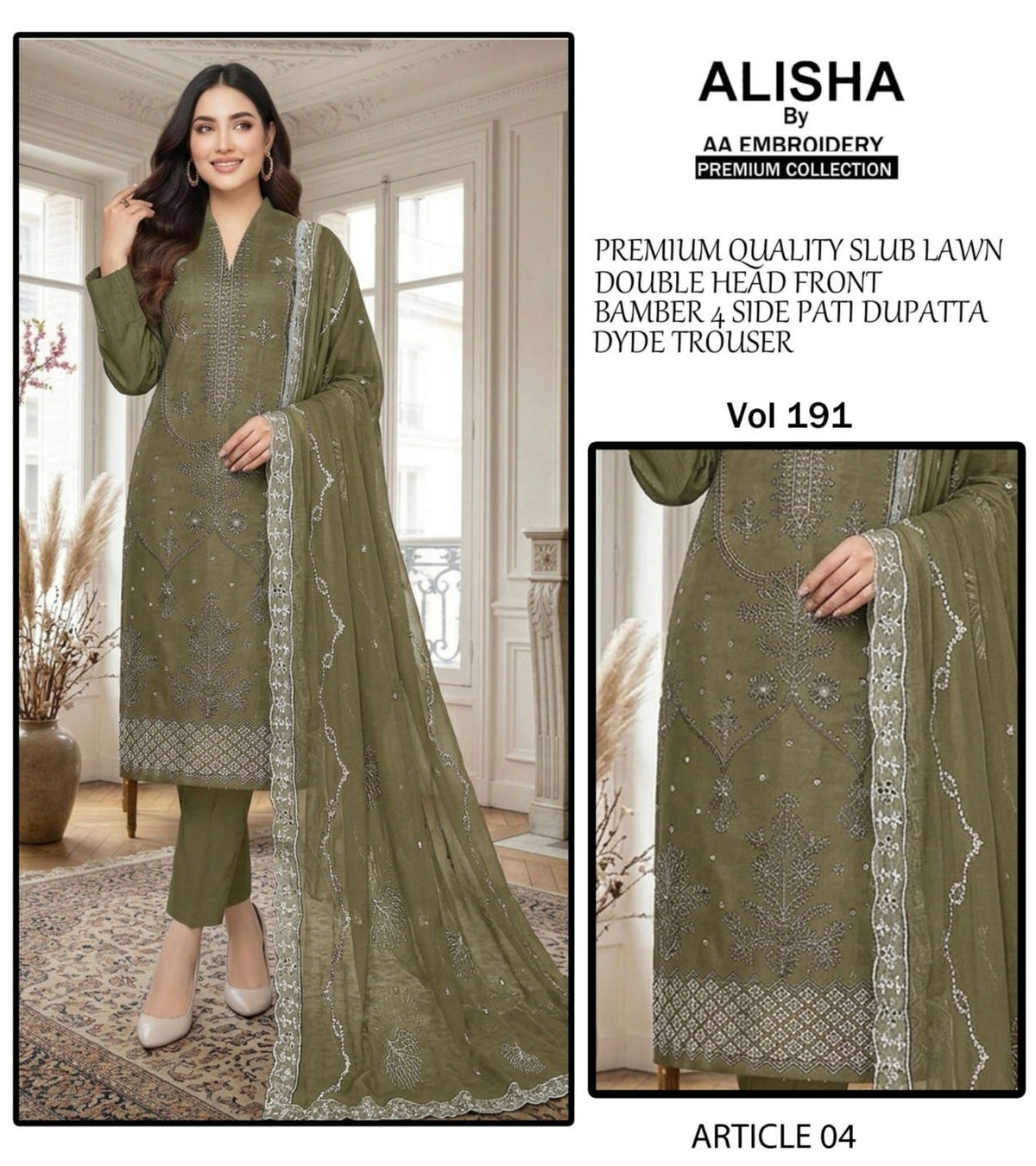 Embroidered Lawn By Alisha 3Pc Unstitched