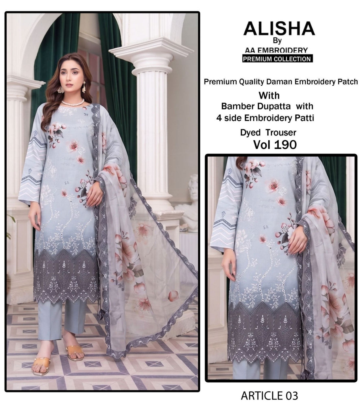 Embroidered Print Kari Lawn By Alisha 3Pc Unstitched