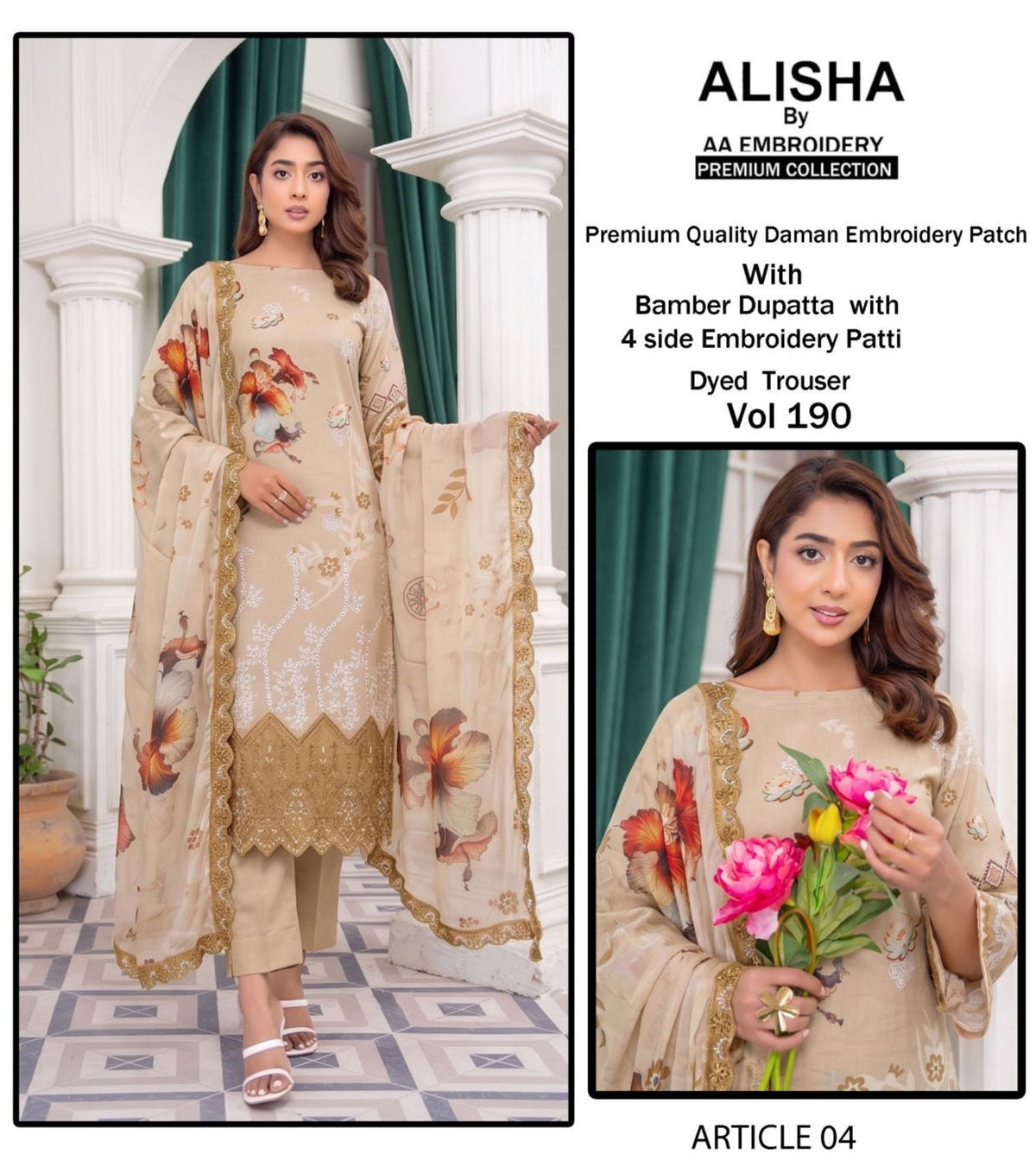 Embroidered Print Kari Lawn By Alisha 3Pc Unstitched